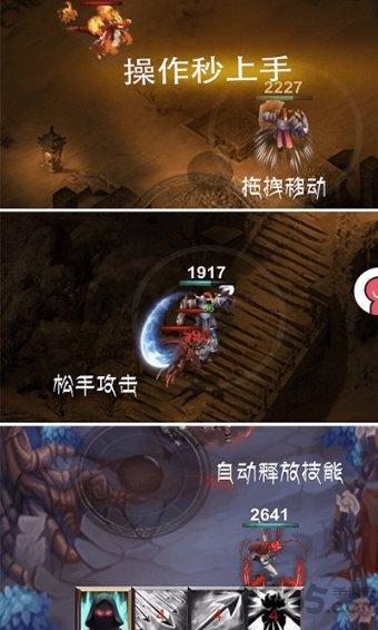 小猪佩奇跳一跳