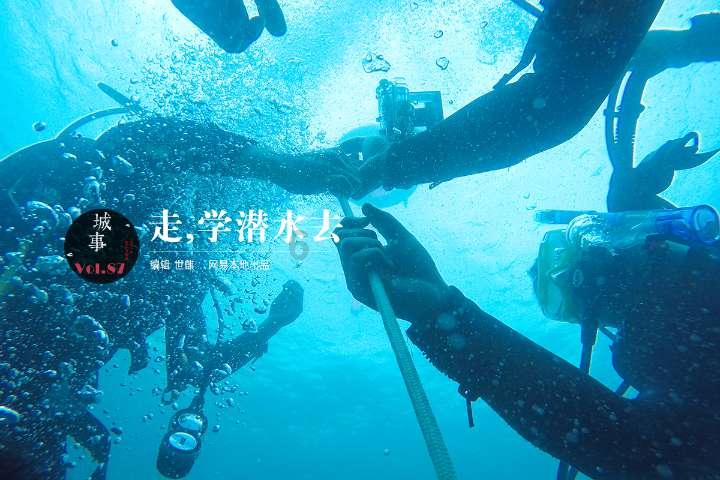 男子称被公司拖欠三个月工资,讨薪反被领导威胁“知道你家住址”,涉事公司回应