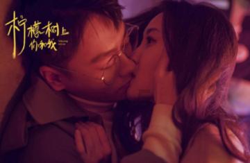 《梦华录》CP大出圈，网友不顾陈晓已婚磕上头，你怎么看？游戏画面
