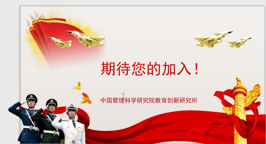 为什么感冒的时候鼻涕会变多而且还会变黄？游戏画面