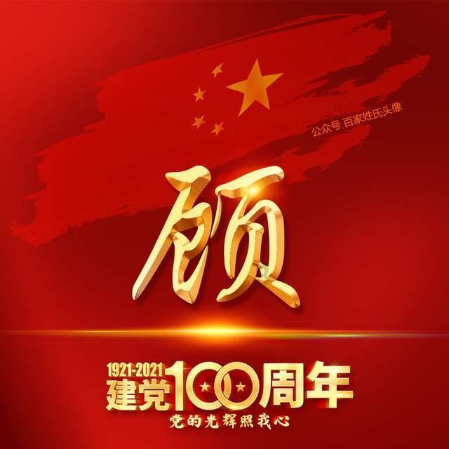 AAAA黑瞎子岛景区上线智慧化票务管理系统 实现景区智能化运营