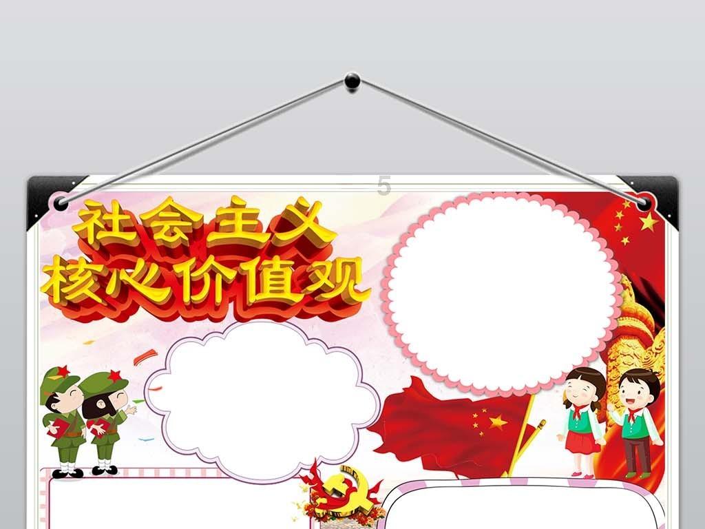 蓝牙断开后才发现手机丢了，民警帮小伙寻回