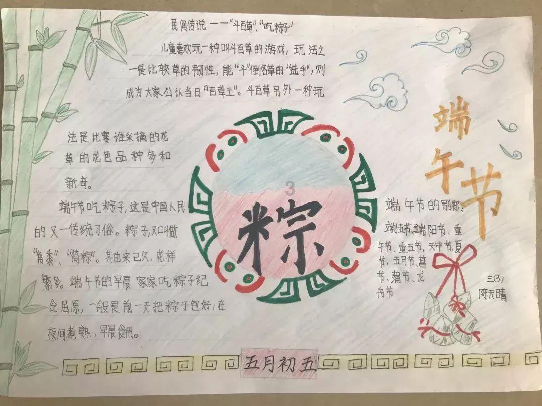 《梦华录》CP大出圈，网友不顾陈晓已婚磕上头，你怎么看？游戏画面
