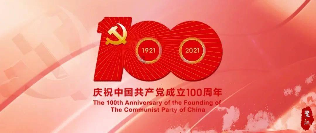 数字消一消
