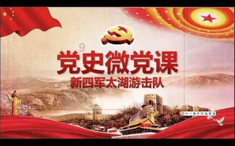 点赞就能挣钱？小心落入诈骗陷阱