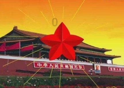 三国群英5