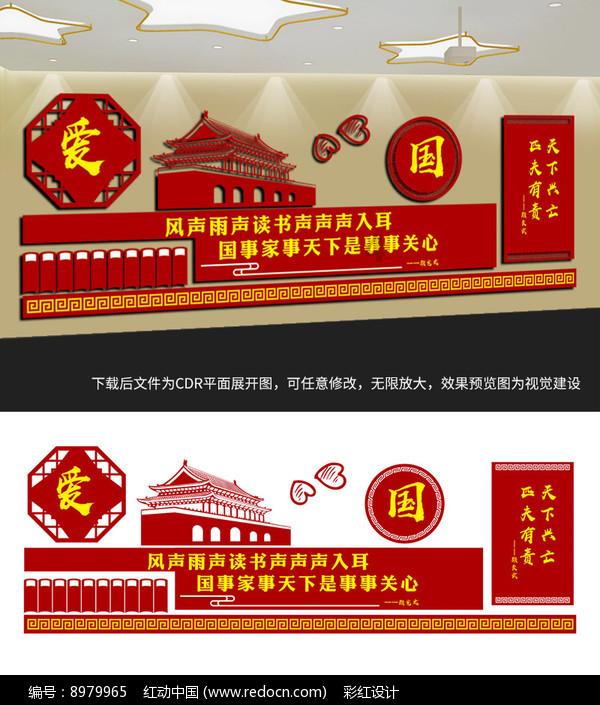 【财经早报】重磅数据,今年首次公布!华为,大消息!