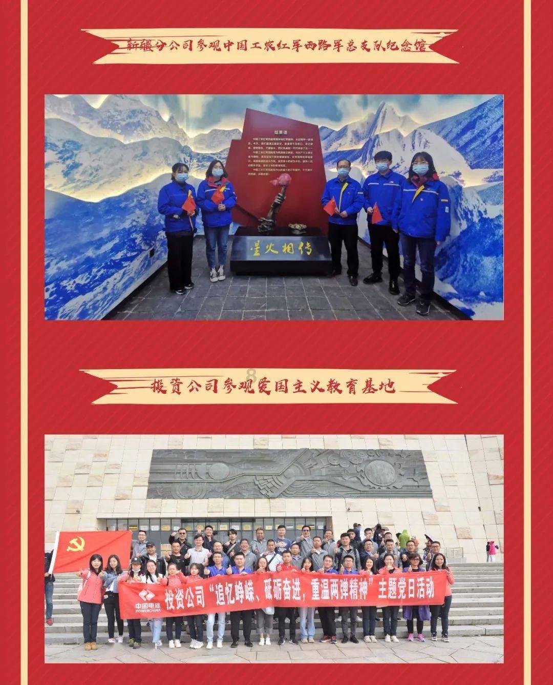 医学观察十四天后是不是可以与外面接触？