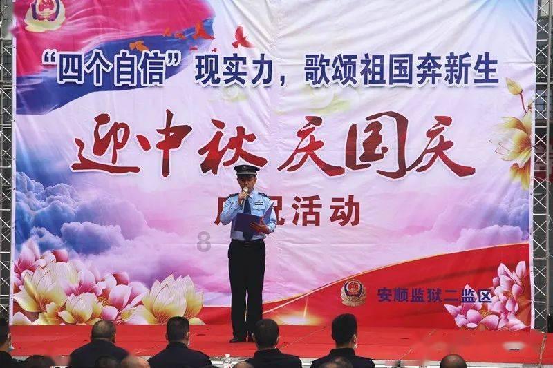内蒙古呼和浩特:花灯璀璨迎新春