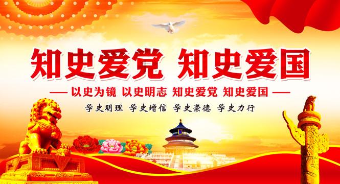 放逐之城