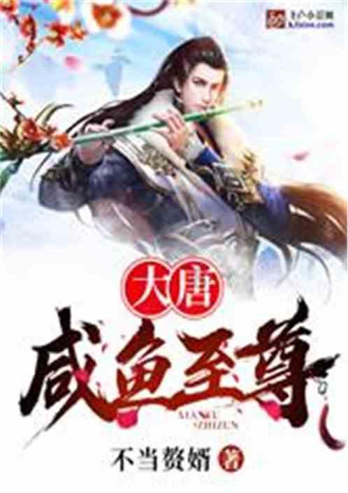 爱运动的芭比